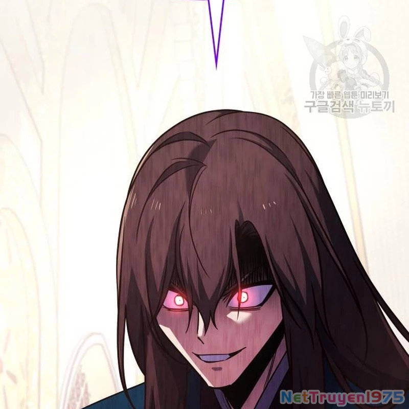 Thiên Ma Thần Quyết Trùng Sinh Chapter 111 - Trang 2