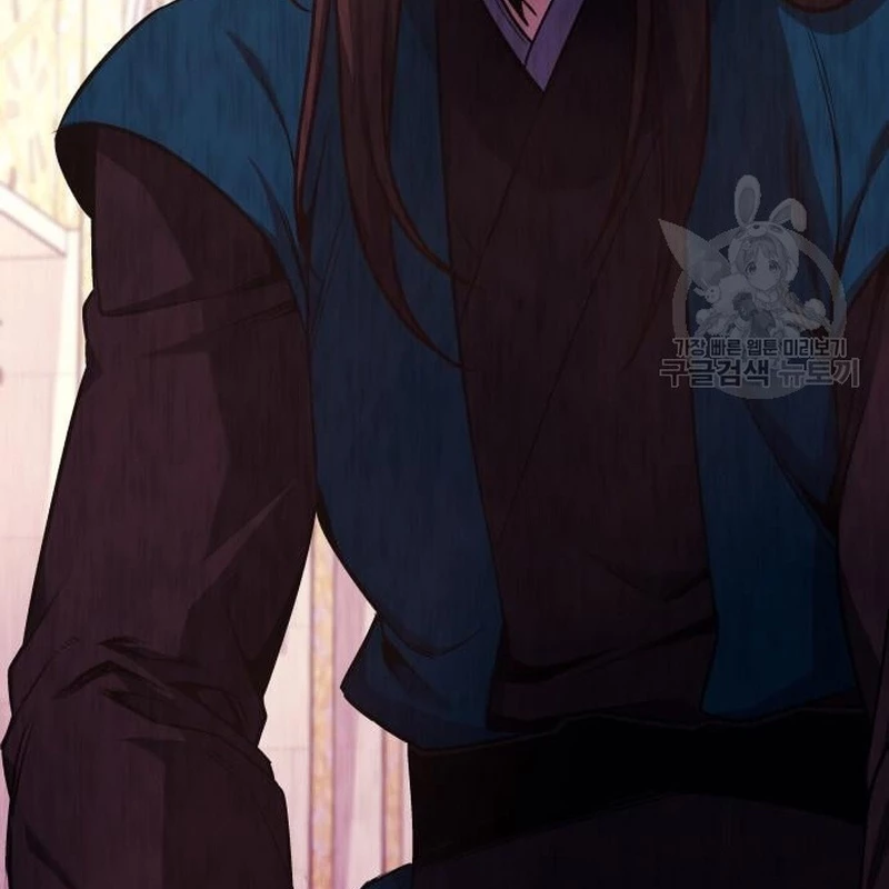 Thiên Ma Thần Quyết Trùng Sinh Chapter 111 - Trang 2