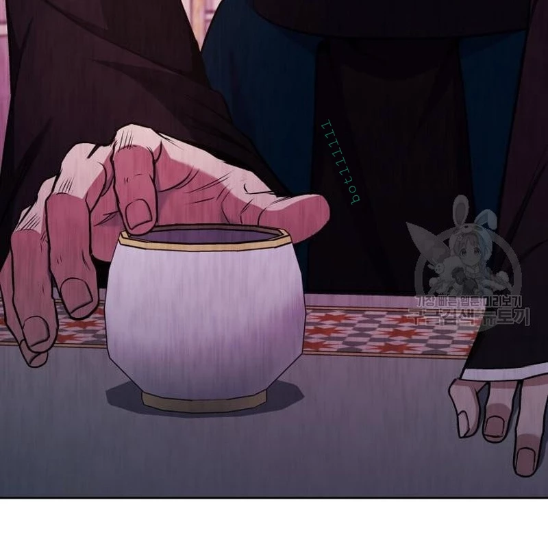 Thiên Ma Thần Quyết Trùng Sinh Chapter 111 - Trang 2
