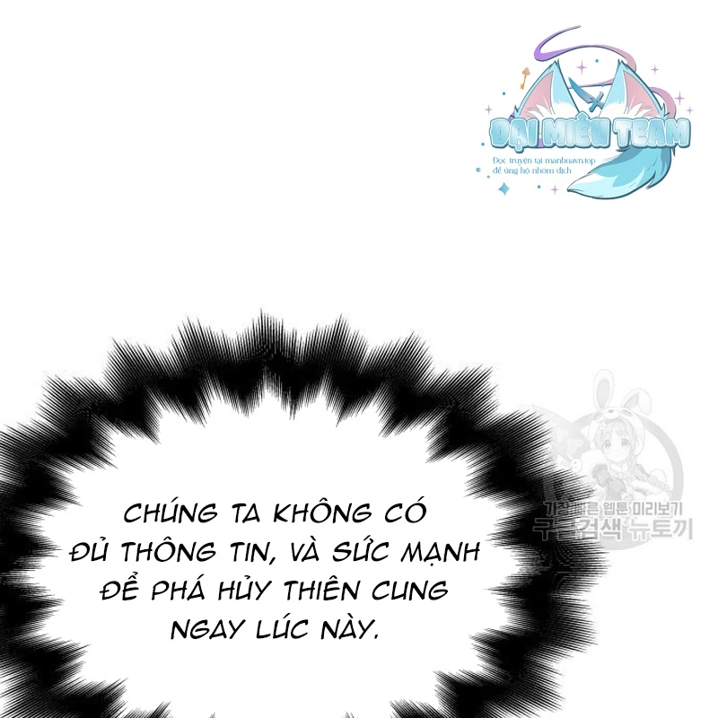 Thiên Ma Thần Quyết Trùng Sinh Chapter 111 - Trang 2