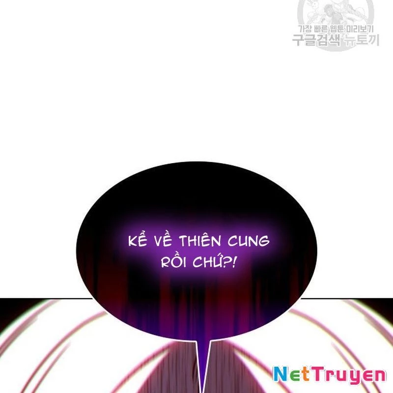 Thiên Ma Thần Quyết Trùng Sinh Chapter 111 - Trang 2