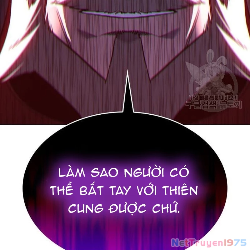 Thiên Ma Thần Quyết Trùng Sinh Chapter 111 - Trang 2