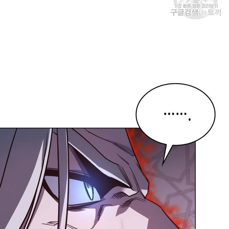 Thiên Ma Thần Quyết Trùng Sinh Chapter 111 - Trang 2