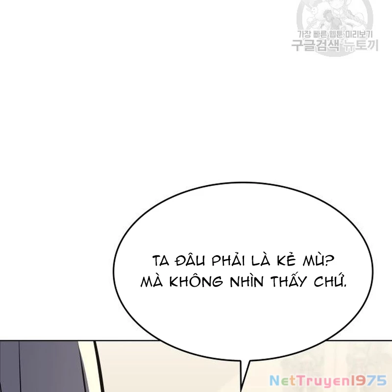 Thiên Ma Thần Quyết Trùng Sinh Chapter 111 - Trang 2