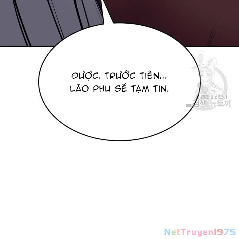 Thiên Ma Thần Quyết Trùng Sinh Chapter 111 - Trang 2