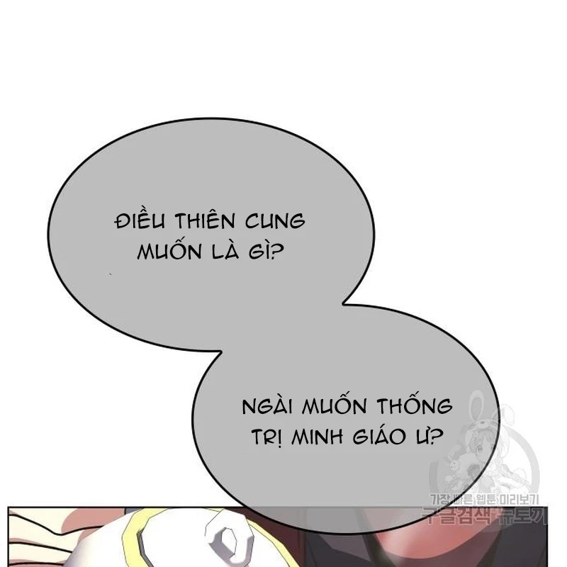 Thiên Ma Thần Quyết Trùng Sinh Chapter 111 - Trang 2