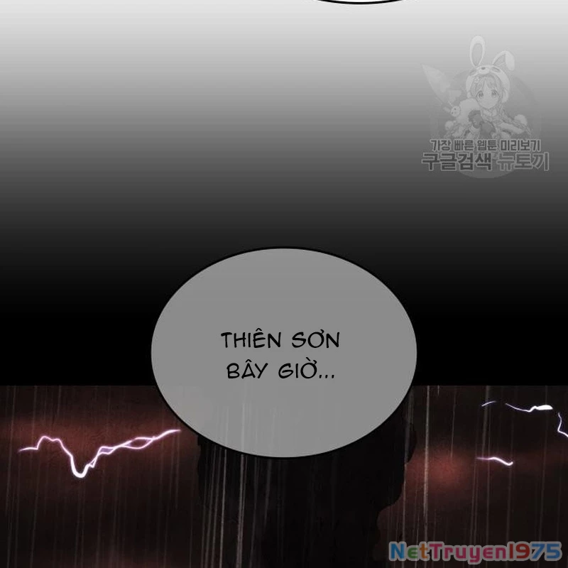 Thiên Ma Thần Quyết Trùng Sinh Chapter 111 - Trang 2