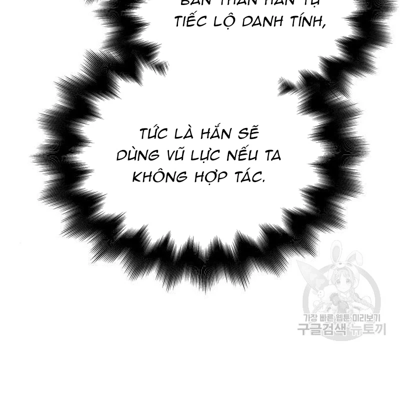 Thiên Ma Thần Quyết Trùng Sinh Chapter 113 - Trang 2