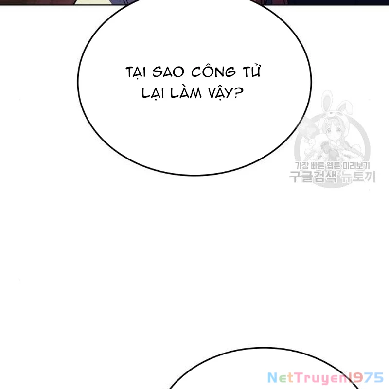 Thiên Ma Thần Quyết Trùng Sinh Chapter 113 - Trang 2