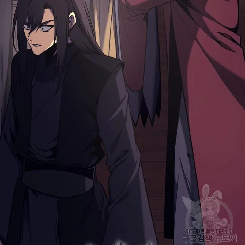 Thiên Ma Thần Quyết Trùng Sinh Chapter 114 - Trang 2
