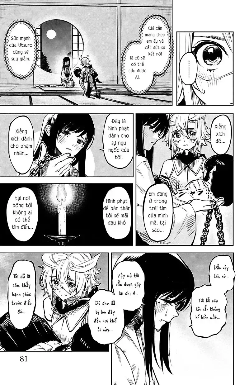 Shy Chapter 63.1 - Trang 2