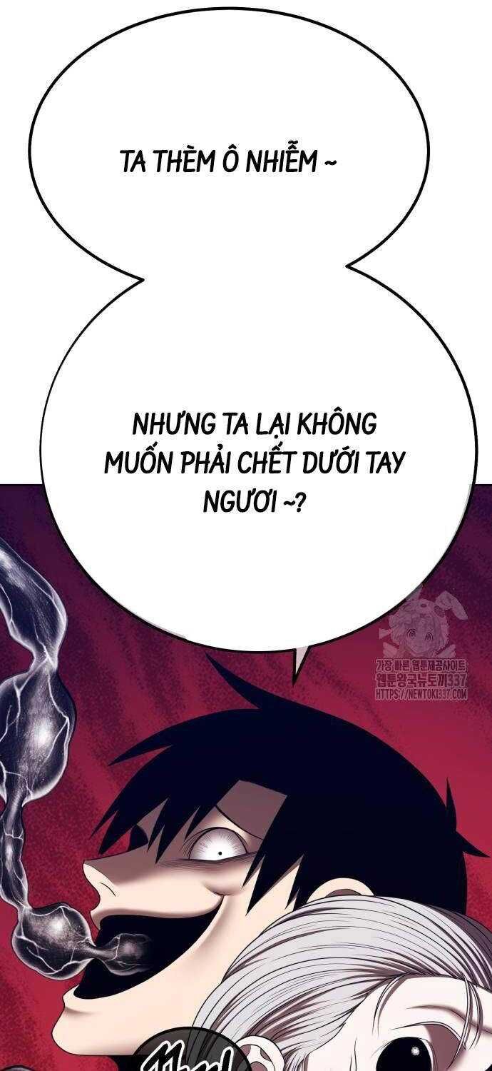 Gậy  Cấp 99 Chapter 102.1 - Trang 2