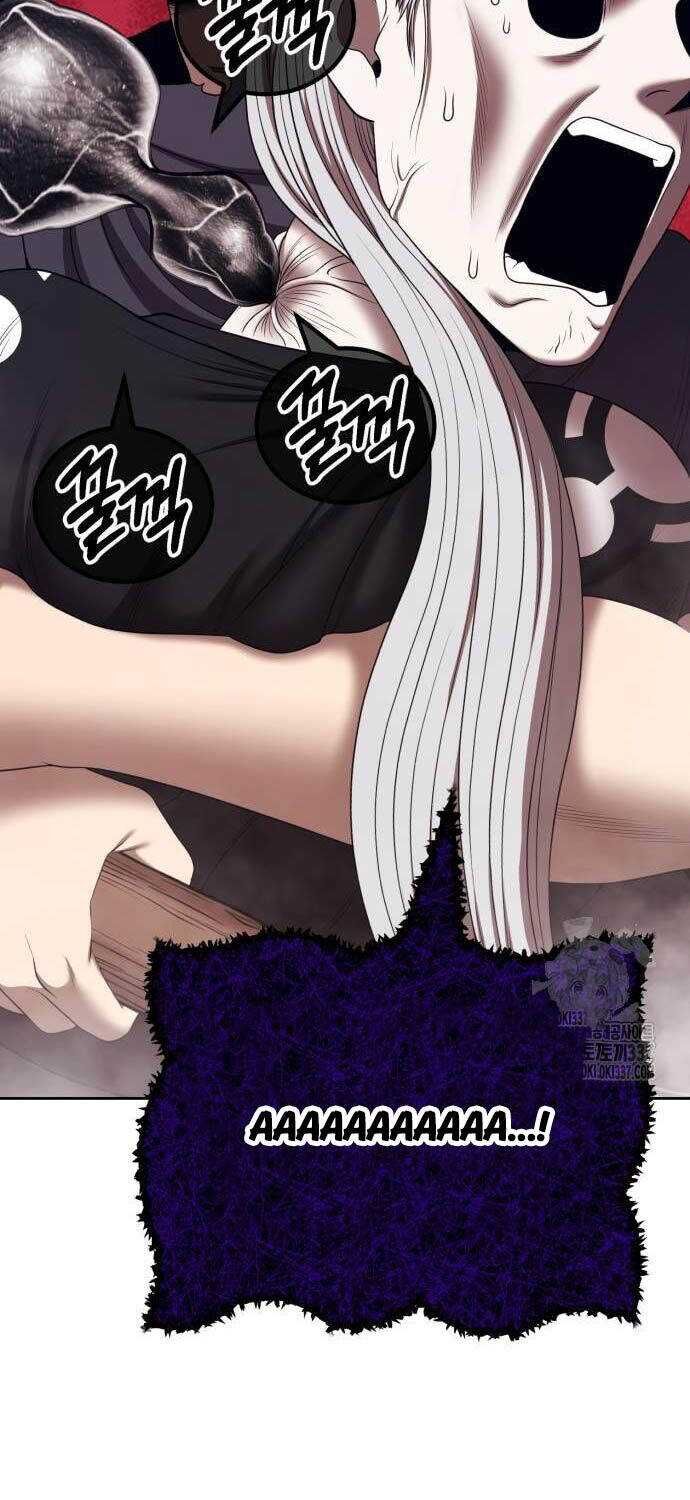 Gậy  Cấp 99 Chapter 102.1 - Trang 2