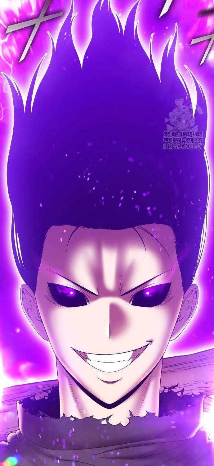 Gậy  Cấp 99 Chapter 102.1 - Trang 2