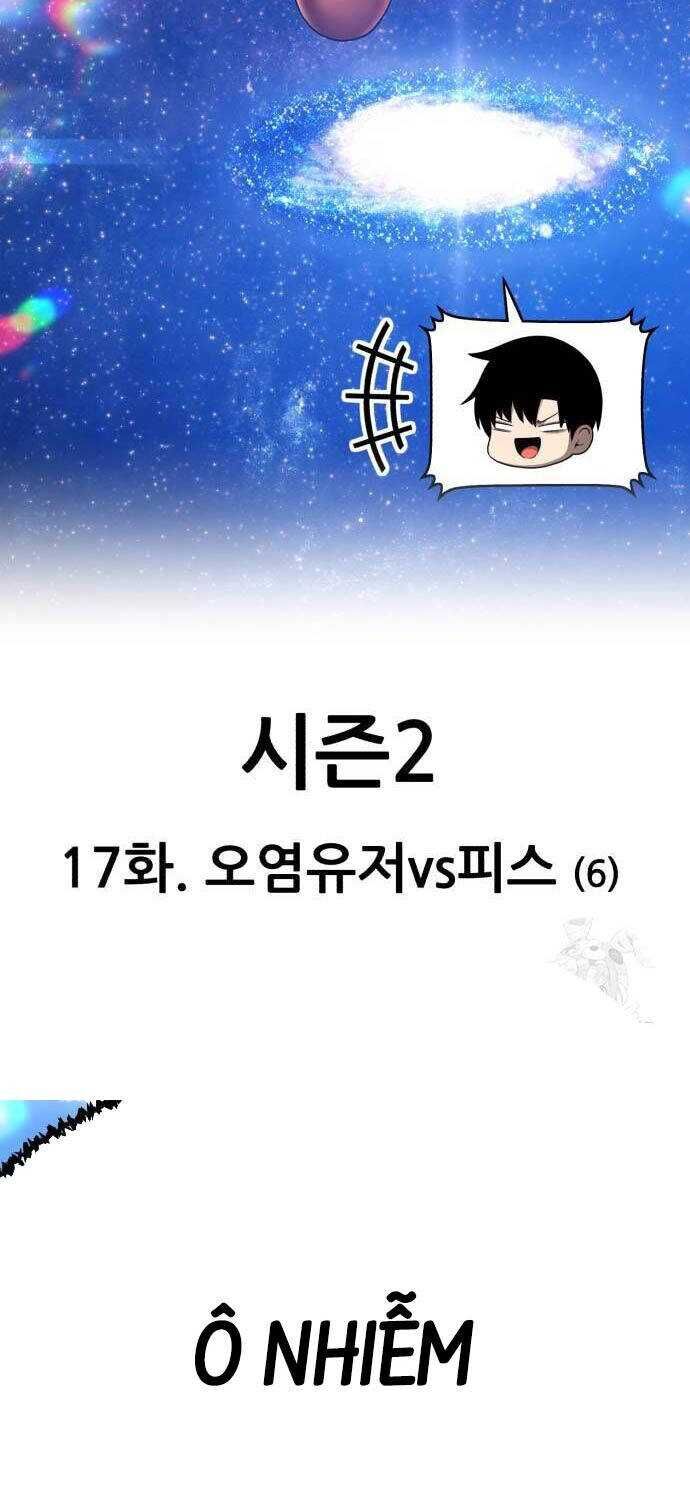 Gậy  Cấp 99 Chapter 102.1 - Trang 2