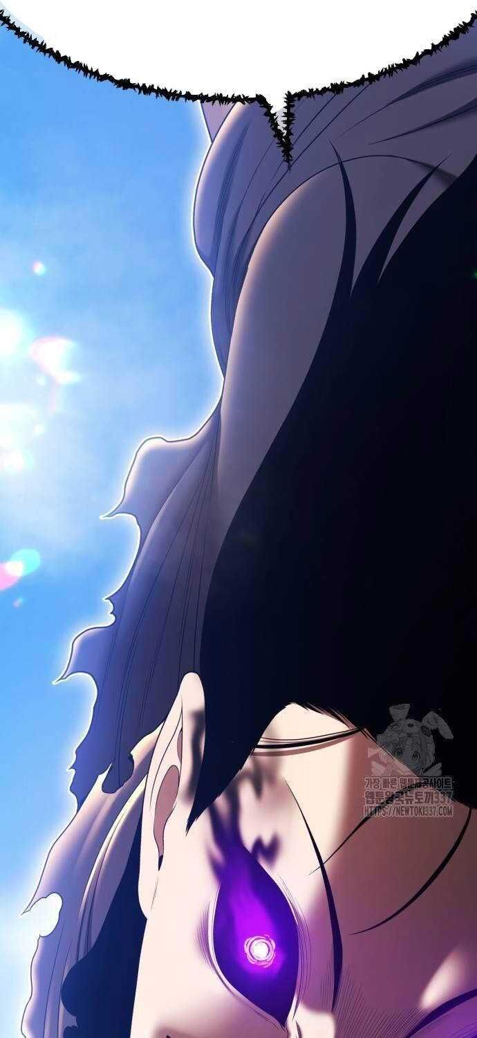 Gậy  Cấp 99 Chapter 102.1 - Trang 2