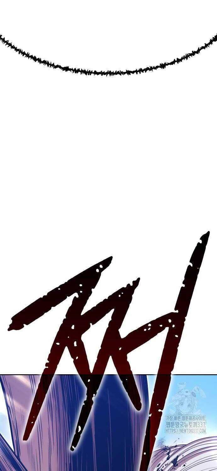 Gậy  Cấp 99 Chapter 102.1 - Trang 2