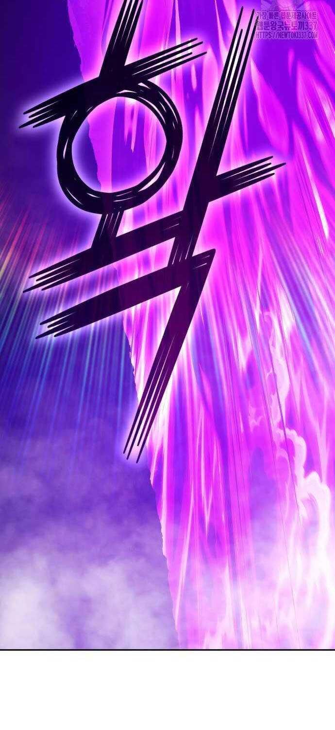 Gậy  Cấp 99 Chapter 102.1 - Trang 2