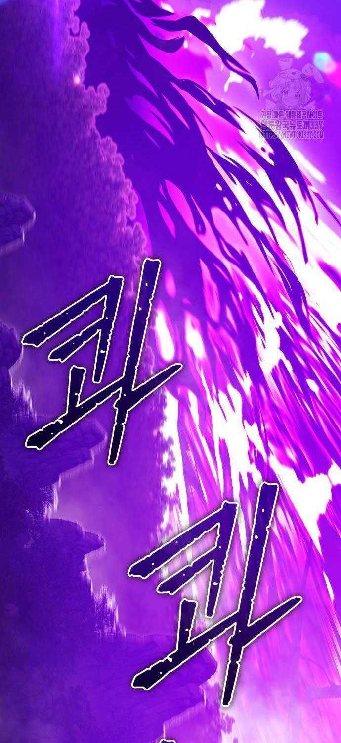 Gậy  Cấp 99 Chapter 102.1 - Trang 2