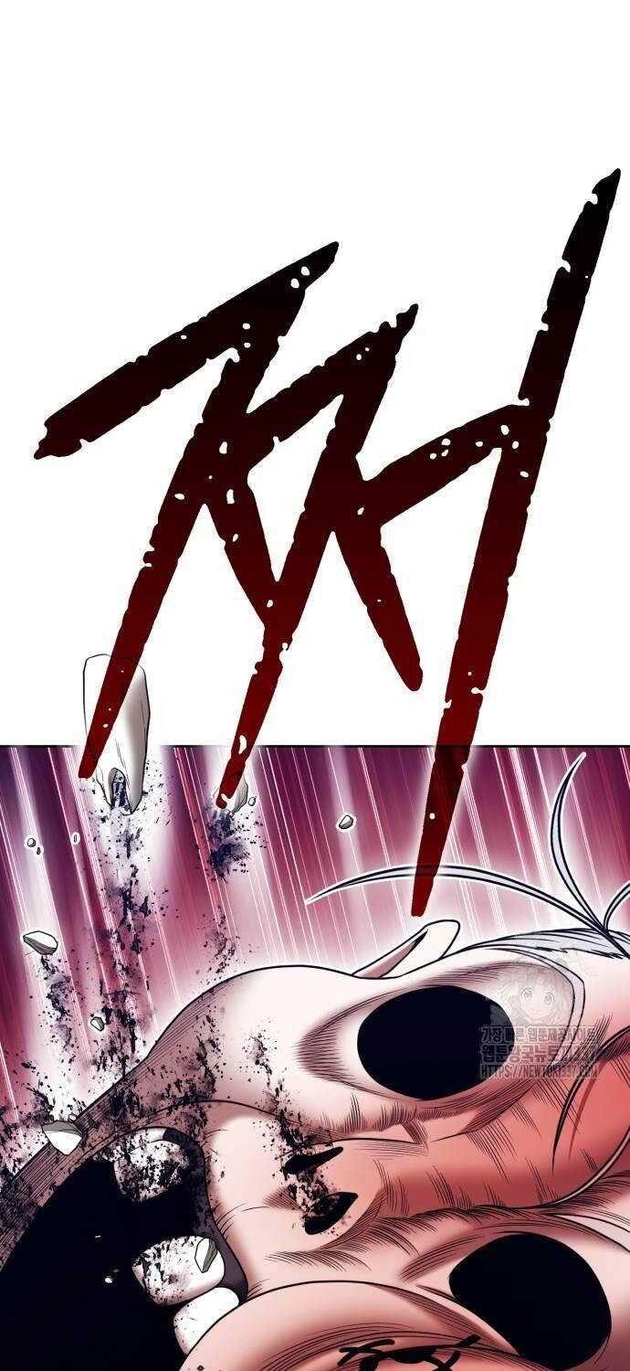 Gậy  Cấp 99 Chapter 102.1 - Trang 2