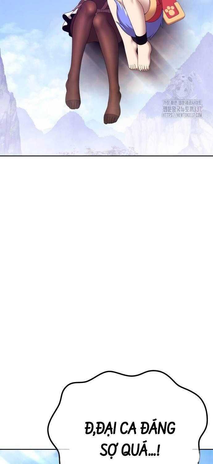 Gậy  Cấp 99 Chapter 102.1 - Trang 2