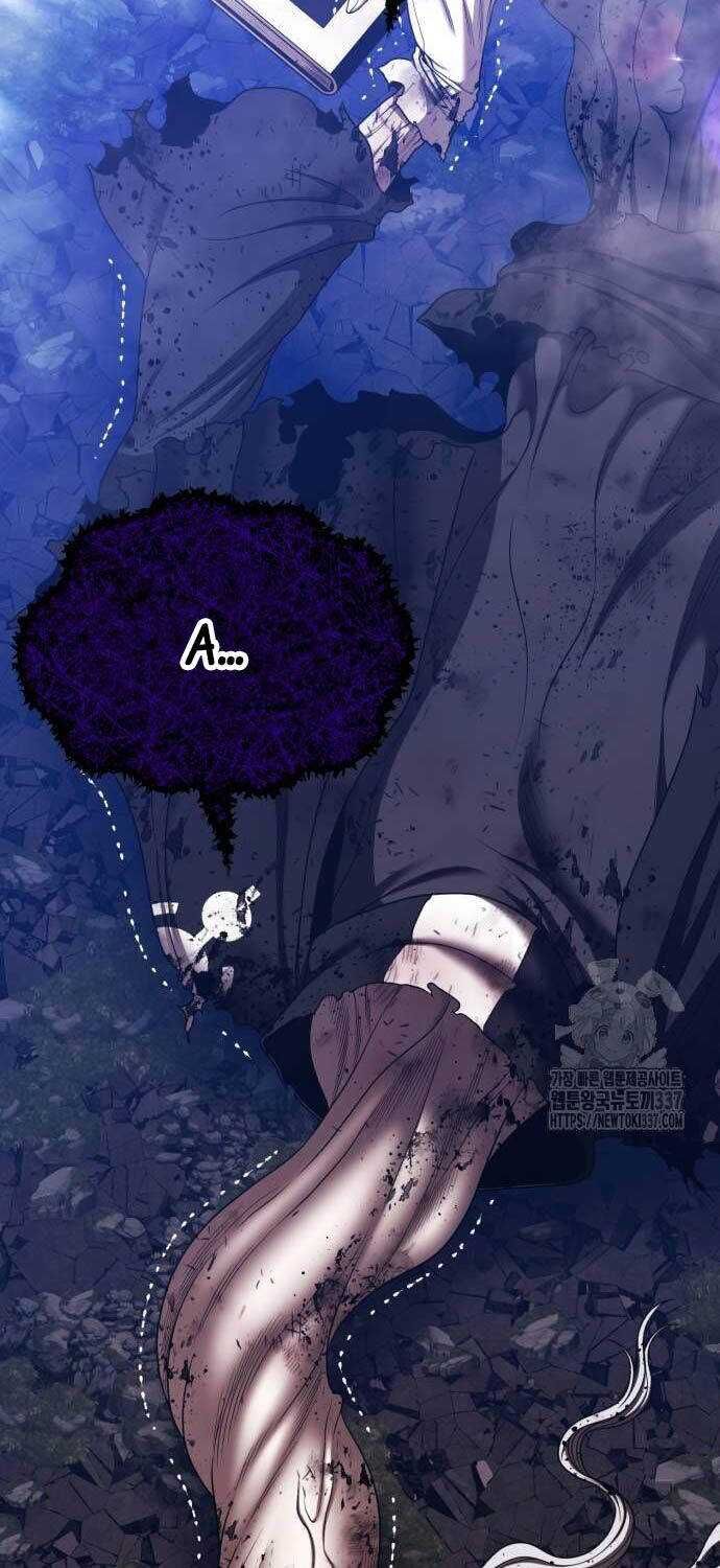 Gậy  Cấp 99 Chapter 102.1 - Trang 2