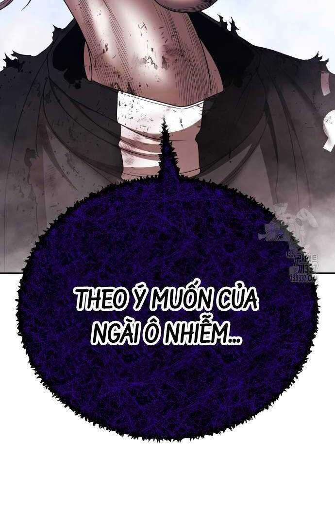 Gậy  Cấp 99 Chapter 102.1 - Trang 2