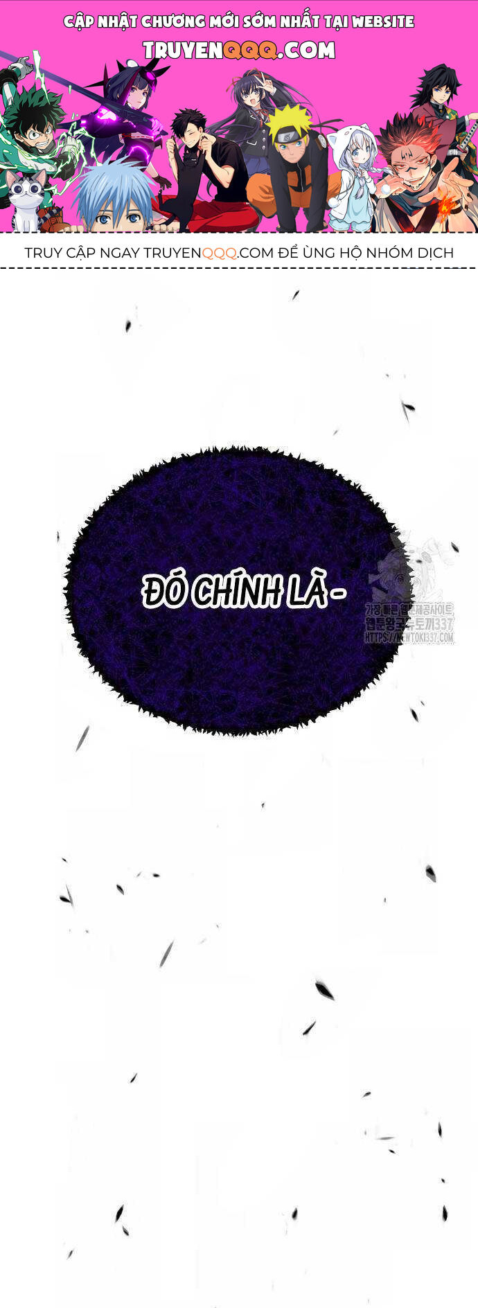 Gậy  Cấp 99 Chapter 102.2 - Trang 2