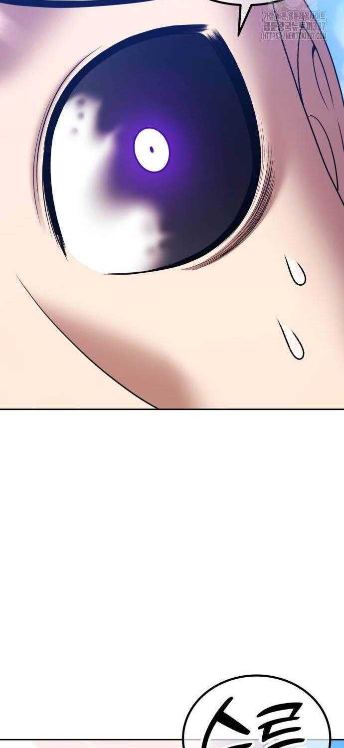 Gậy  Cấp 99 Chapter 102.2 - Trang 2