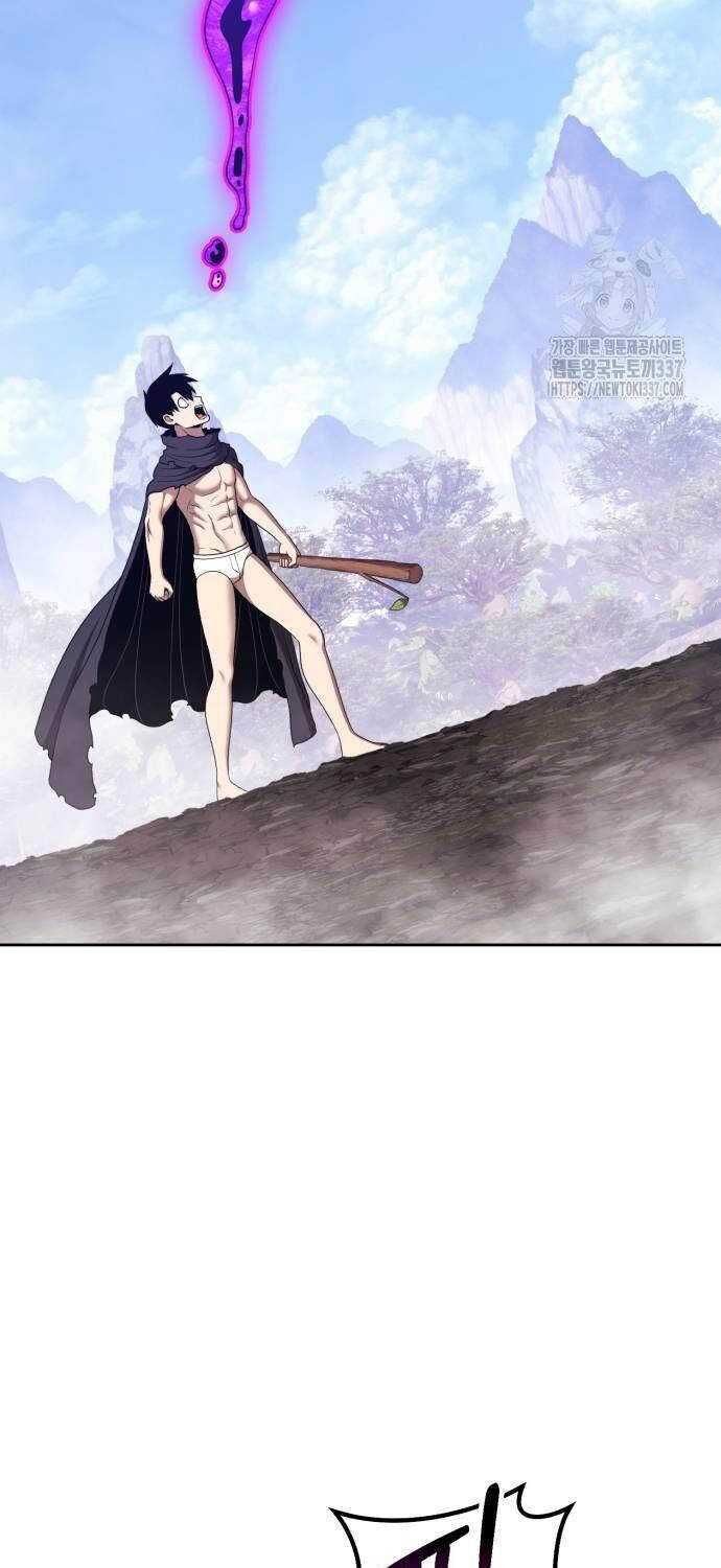 Gậy  Cấp 99 Chapter 102.2 - Trang 2