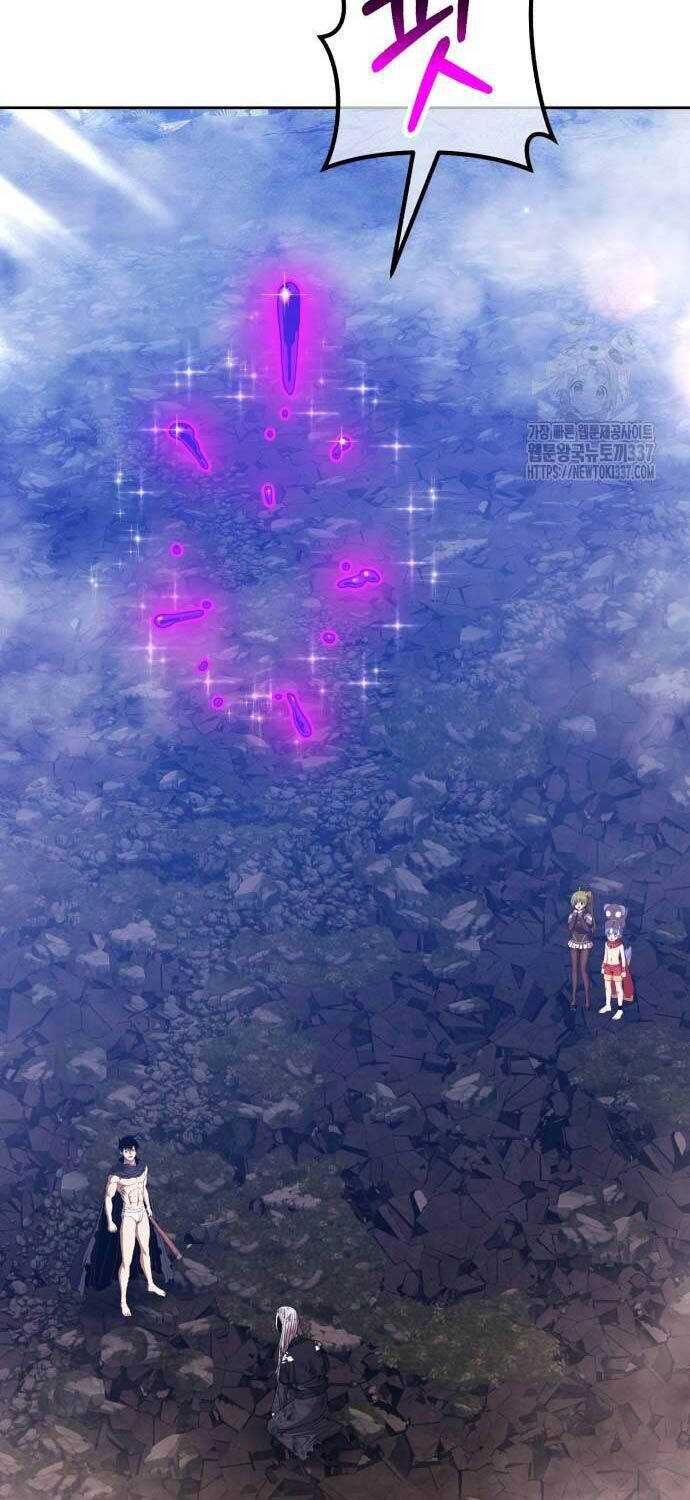 Gậy  Cấp 99 Chapter 102.2 - Trang 2