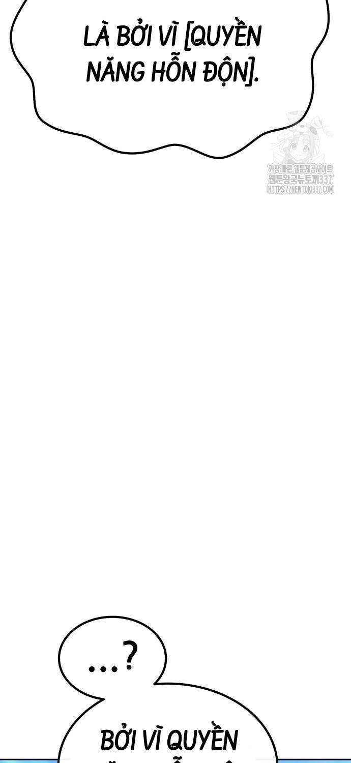 Gậy  Cấp 99 Chapter 102.2 - Trang 2