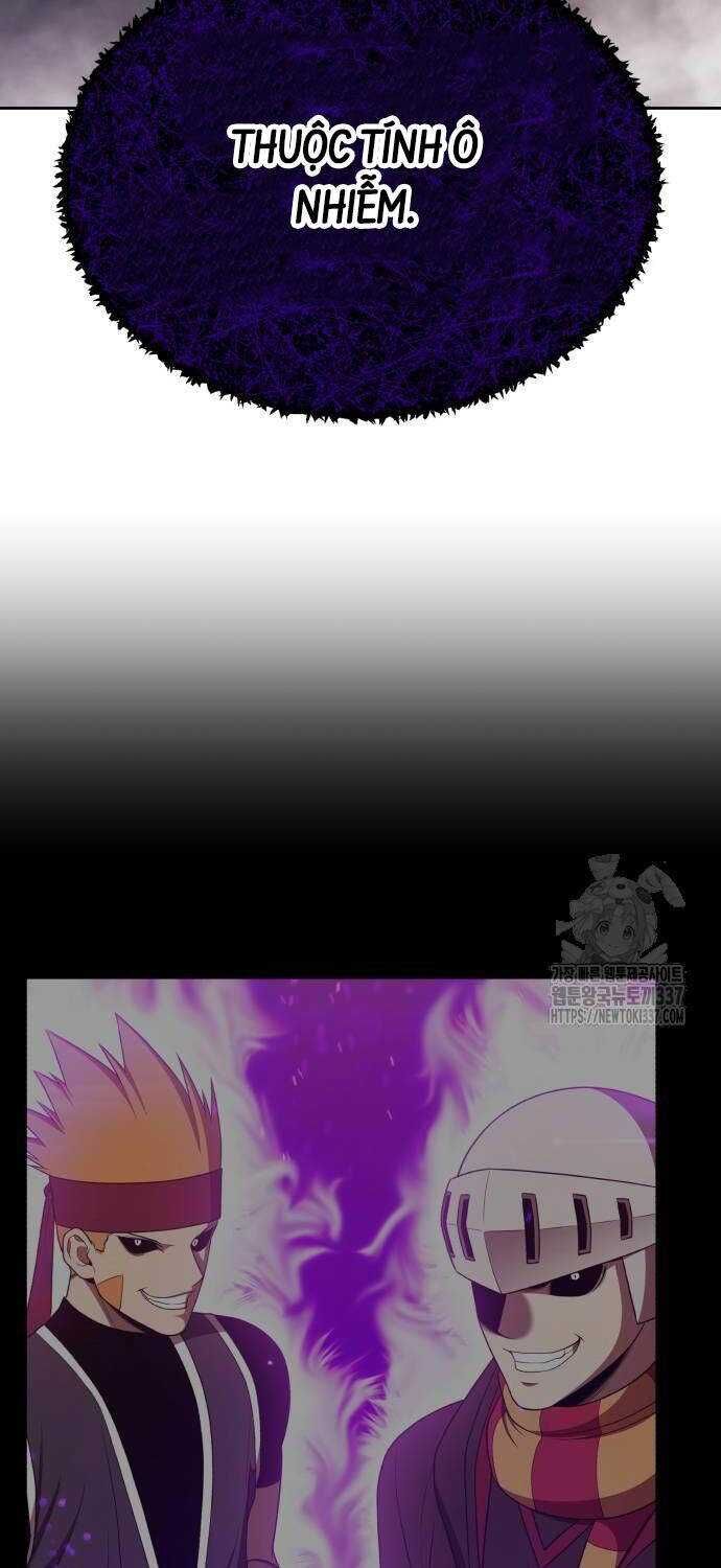 Gậy  Cấp 99 Chapter 102.2 - Trang 2