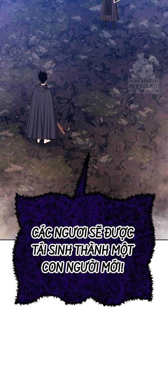 Gậy  Cấp 99 Chapter 102.2 - Trang 2