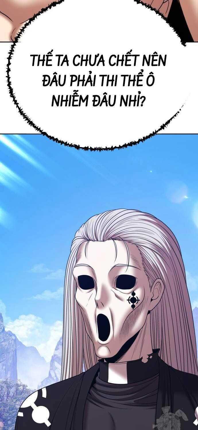 Gậy  Cấp 99 Chapter 102.2 - Trang 2