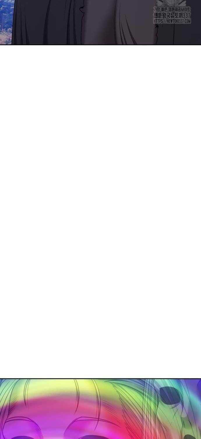 Gậy  Cấp 99 Chapter 102.2 - Trang 2