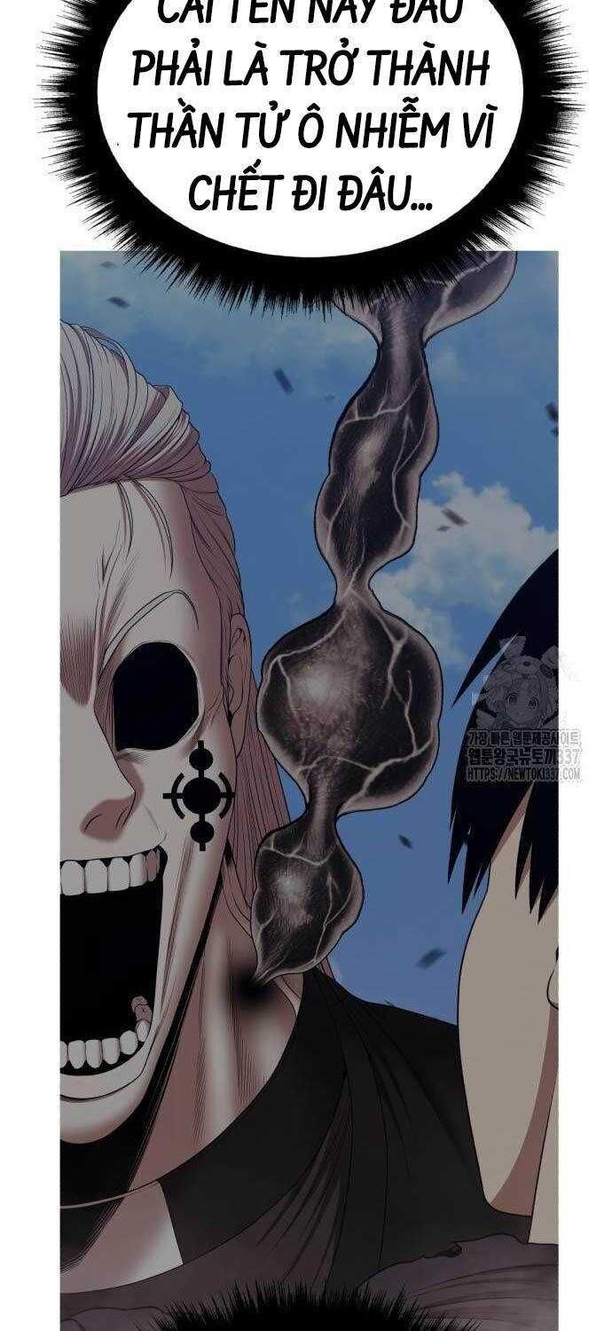 Gậy  Cấp 99 Chapter 102.2 - Trang 2