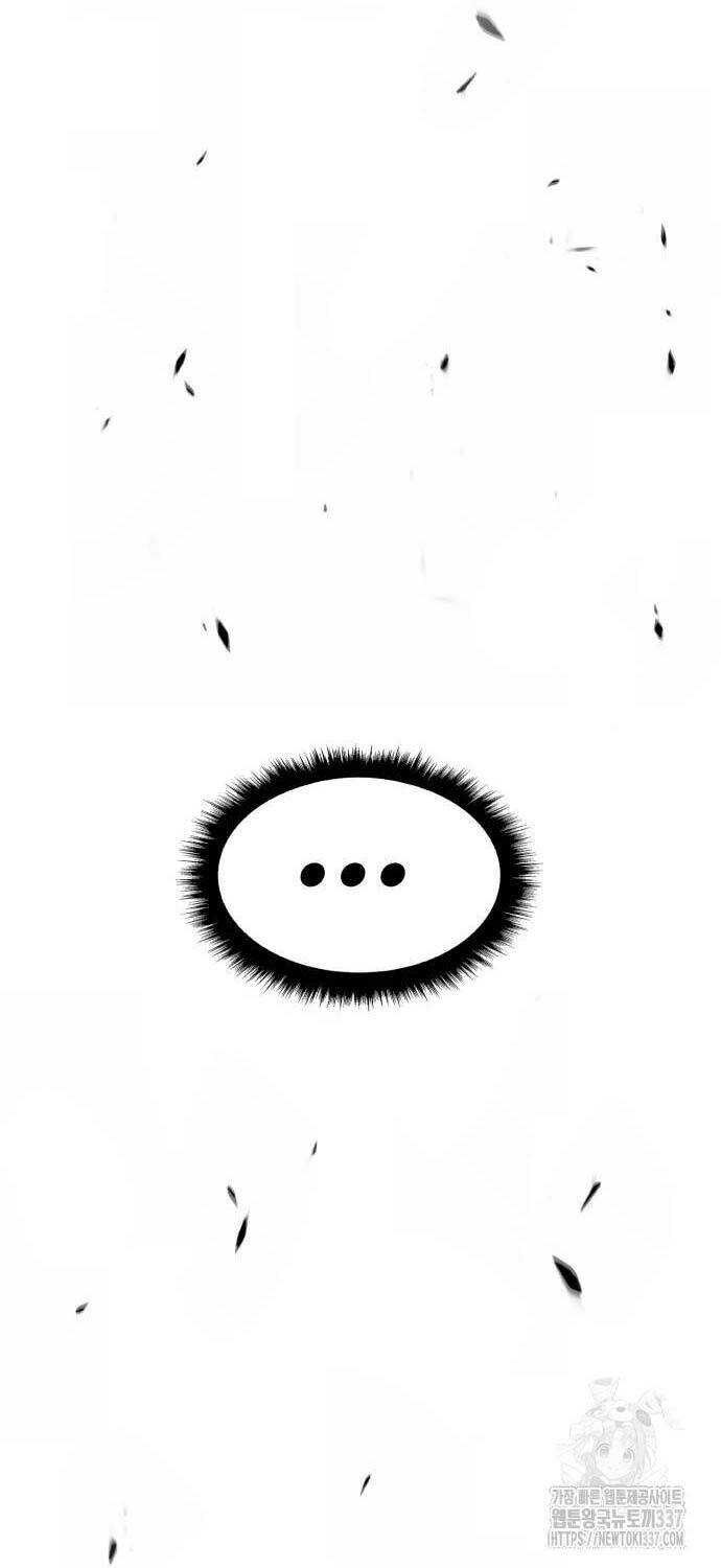 Gậy  Cấp 99 Chapter 102.2 - Trang 2