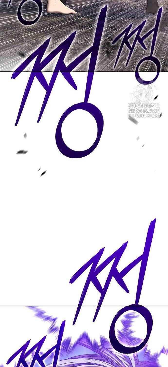 Gậy  Cấp 99 Chapter 102.2 - Trang 2