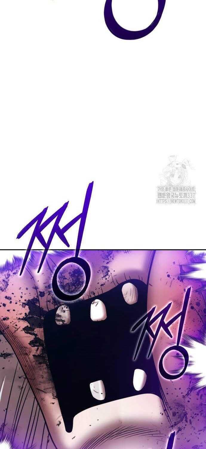 Gậy  Cấp 99 Chapter 102.2 - Trang 2