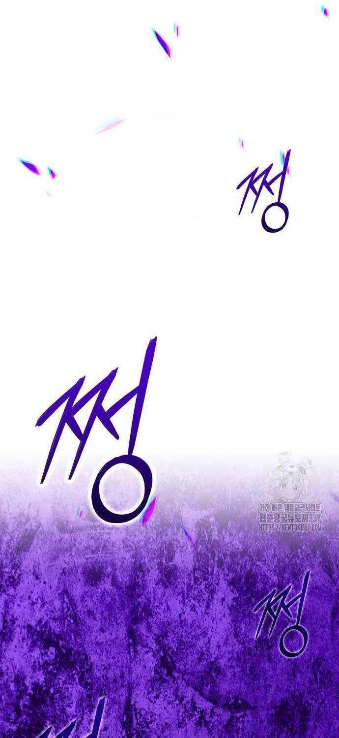 Gậy  Cấp 99 Chapter 102.2 - Trang 2