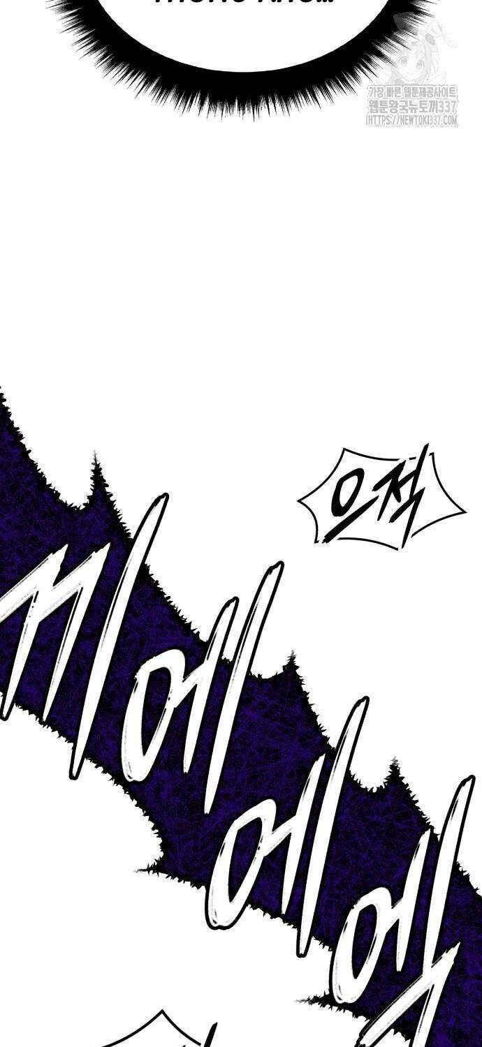 Gậy  Cấp 99 Chapter 102.3 - Trang 2