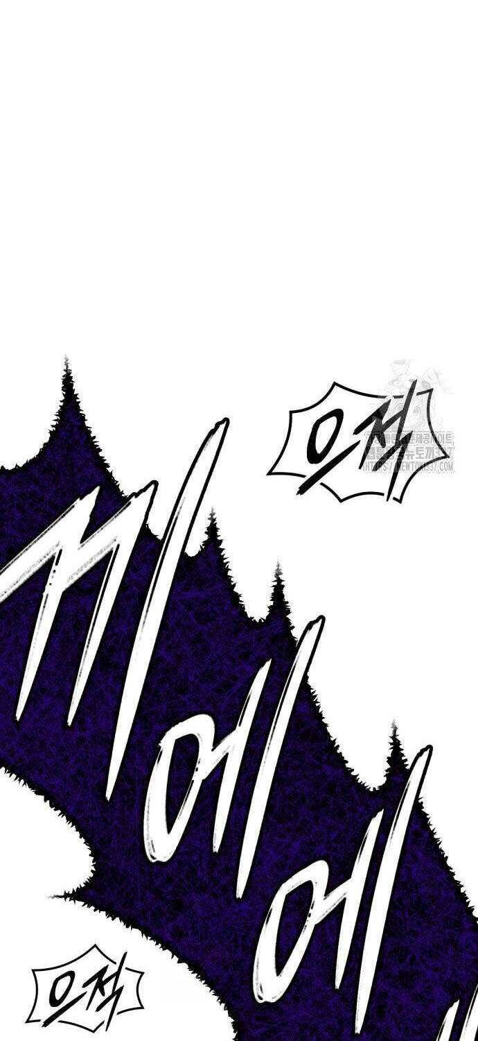 Gậy  Cấp 99 Chapter 102.3 - Trang 2