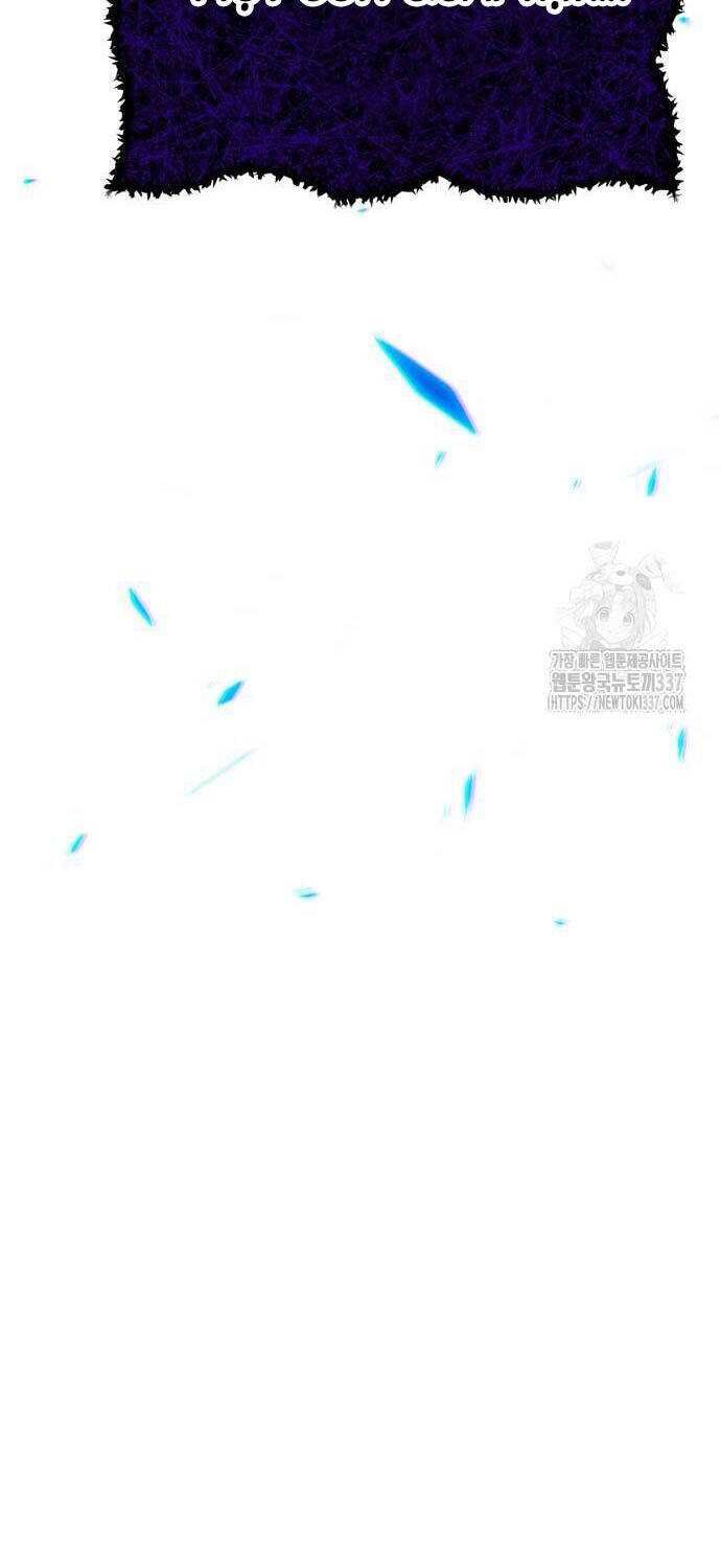 Gậy  Cấp 99 Chapter 102.3 - Trang 2