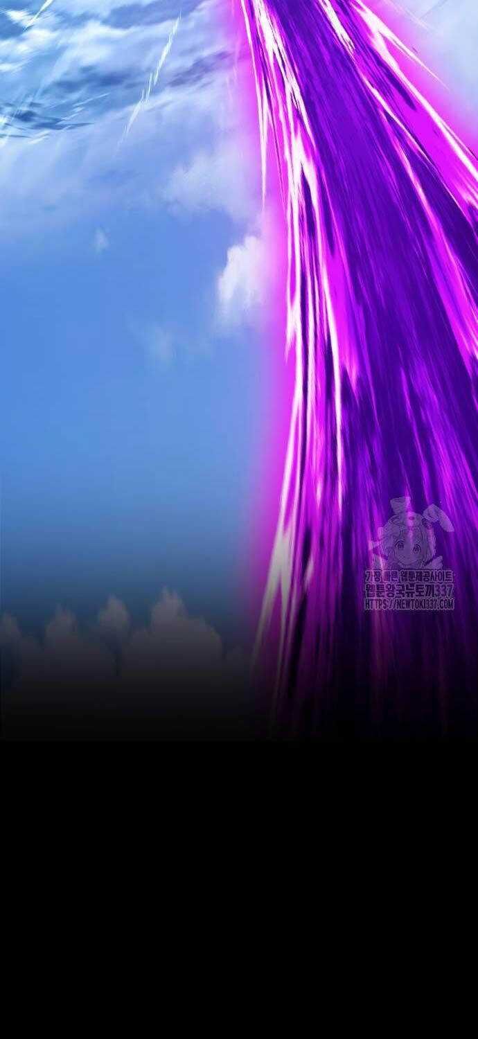 Gậy  Cấp 99 Chapter 102.3 - Trang 2