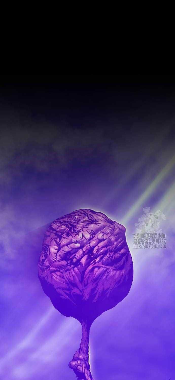 Gậy  Cấp 99 Chapter 102.3 - Trang 2