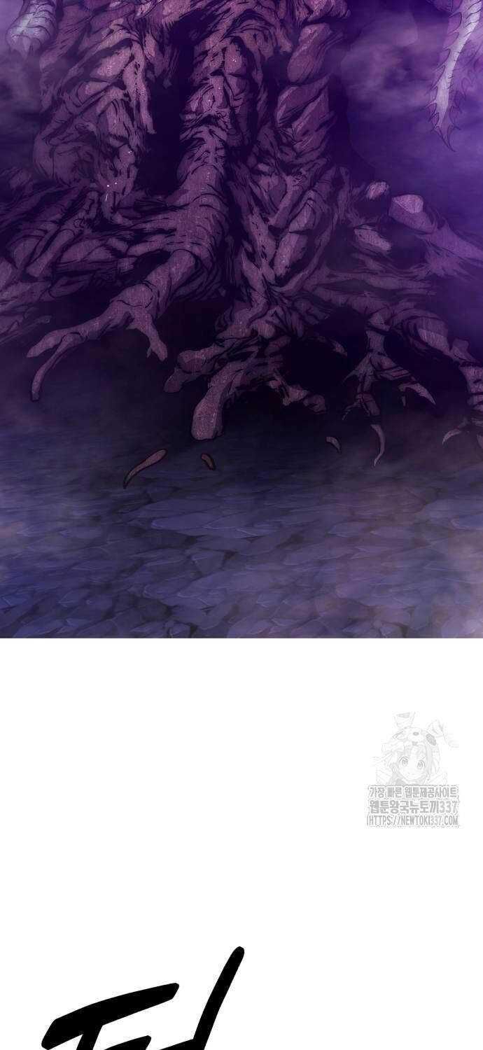 Gậy  Cấp 99 Chapter 102.3 - Trang 2