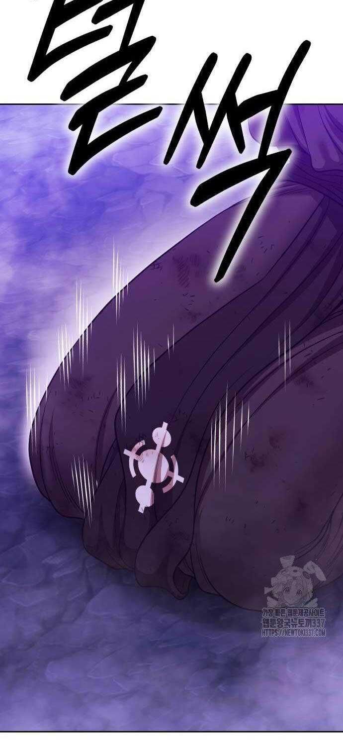 Gậy  Cấp 99 Chapter 102.3 - Trang 2