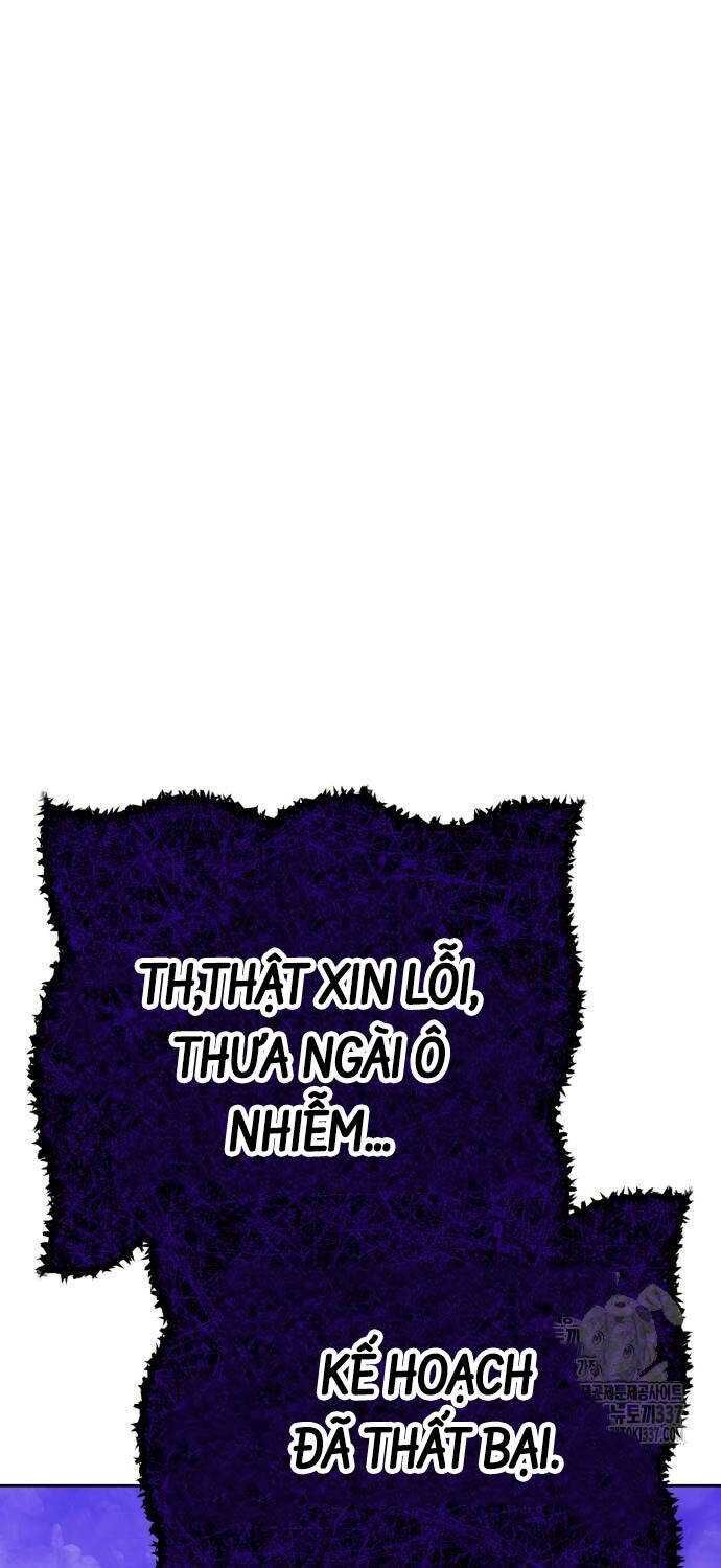 Gậy  Cấp 99 Chapter 102.3 - Trang 2