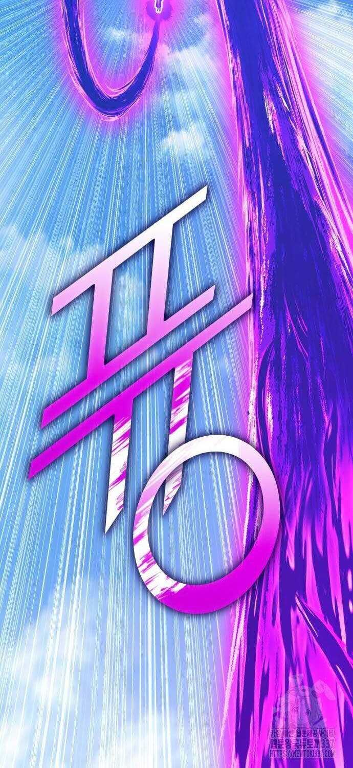 Gậy  Cấp 99 Chapter 102.3 - Trang 2